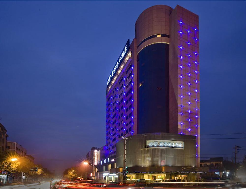 Narada Boutique Hotel Yiwu Huafeng ภายนอก รูปภาพ